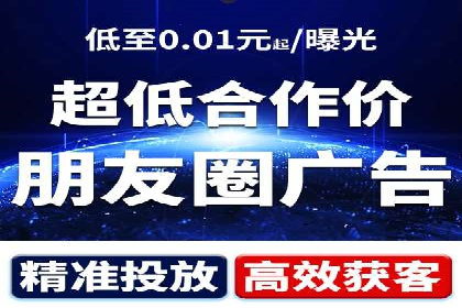 百度竞价广告收费透明度解析及案例探讨