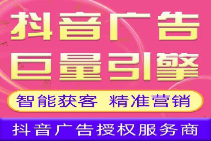 百度竞价托管公司：广告投放的智能管家